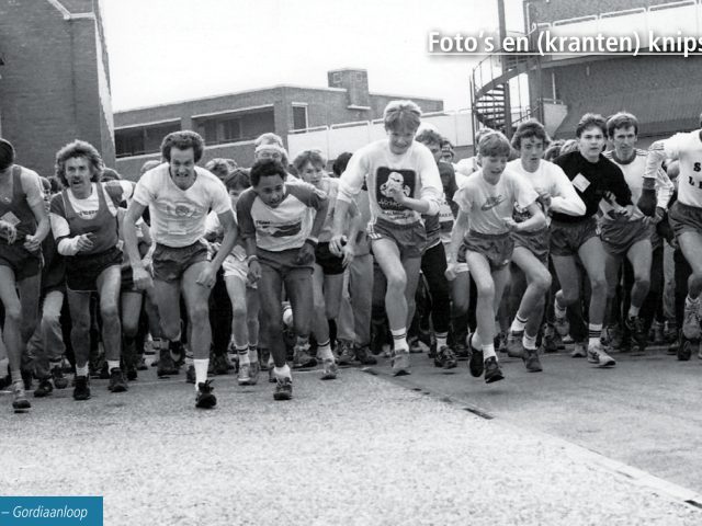 1984 AV Spirit Gordiaanloop